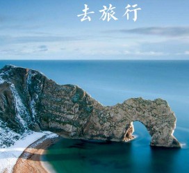 内江旅游图片大全(汽车旅游图片大全)