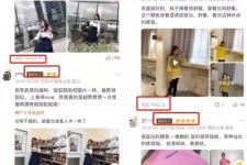 内江怎么做淘宝买家秀模特兼职知乎(58同城买家秀雇用的模特是实的吗)