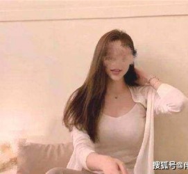 内江雇用伴游是什么(伴游雇用信息)