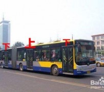 内江出行攻略(出行攻略怎么做)
