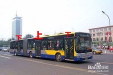 内江出行攻略(出行攻略怎么做)