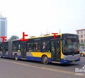 内江出行攻略(出行攻略怎么做)
