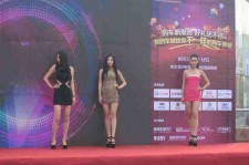 内江成都模特兼职网(成都模特兼职网站)