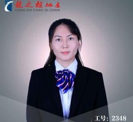 内江商务伴游招聘 微信群里应聘日薪2万“商务伴游” ，女孩人财两失！