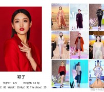 内江北京商务伴游 北京市商务儿随同全国各地高档商务儿伴游网址-【乐正滢】