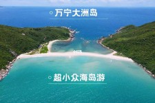 内江国内旅游推荐(2022年国内旅游推荐)