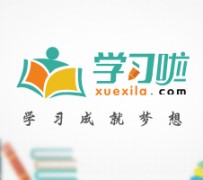 内江旅游哪里好玩(省内旅游哪里好玩)