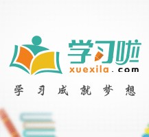 内江旅游哪里好玩(省内旅游哪里好玩)