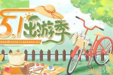 内江三日游推荐(省内三日游推荐)