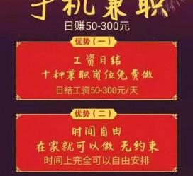 内江昆山哪里雇用兼职模特(昆山哪里雇用兼职模特的)