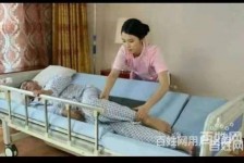 内江郑州陪护工伴游司机雇用(郑州陪护工伴游司机雇用德律风)