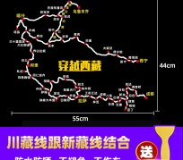 内江自驾游路线(自驾路线图)