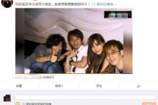 内江中国富豪砸万万要杨颖伴游未果(杨颖 富豪)