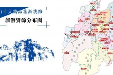 内江旅游线路(旅游线路名称)