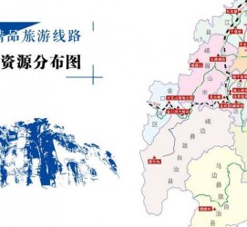 内江旅游线路(旅游线路名称)