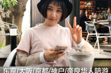 内江私人伴游是什么 晚上陪睡，白天陪玩”！私人伴游背后交易曝光！大学生是主力军