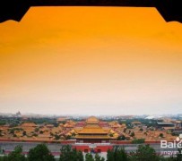 内江旅游攻略(北京旅游攻略和花费)