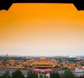 内江旅游攻略(北京旅游攻略和花费)