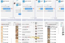 内江微信兼职模特怎么面试(女模特雇用微信)