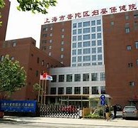 内江上海伴游网雇用(上海伴游雇用是实的吗)