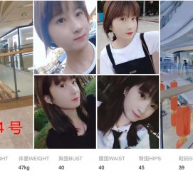 内江深圳模特兼职多吗(深圳模特工资)
