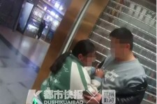 内江芜湖伴游兼职(芜湖伴游兼职雇用)
