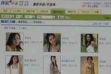 内江大学生伴游雇用(想做伴游哪里有雇用的?)
