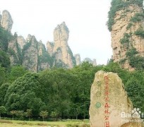 内江自驾旅游攻略(自驾旅游攻略app排行榜)