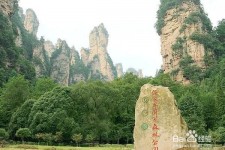 内江自驾旅游攻略(自驾旅游攻略app排行榜)