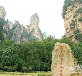 内江自驾旅游攻略(自驾旅游攻略app排行榜)