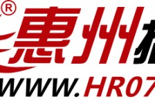 内江惠州伴游网雇用(广东伴游雇用)