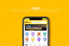 内江马蜂窝伴游中国(马蜂窝旅行)