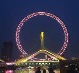 内江天津游玩攻略(天津游玩攻略一天老人孩子)