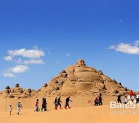 内江旅游图片大全(跟团旅游图片大全)