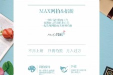 内江上海雇用兼职模特(上海淘宝模特兼职雇用)