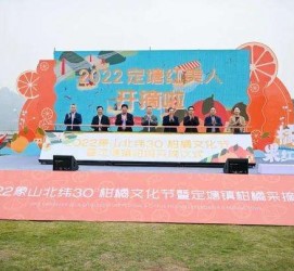 内江宁波象山兼职模特(宁波象山兼职模特雇用)