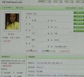 内江伴游中国陪玩**(交友陪游陪玩伴您旅行)