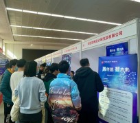 内江北京伴游招聘 北京各大高校恢复线下招聘会，今年有什么不一样？记者探访