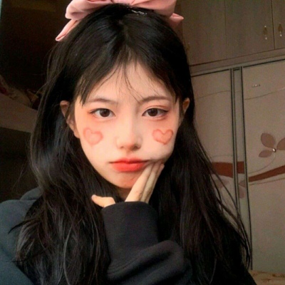 内江伴游女生魏悠然的资料