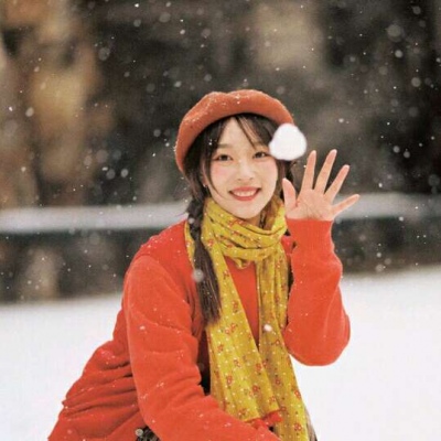 内江伴游女生刘心怡的资料