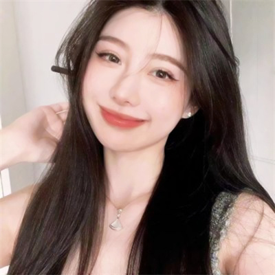 内江伴游女生沈听澜的资料