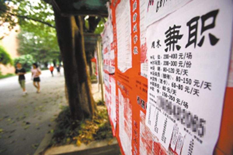 汕头雇用网兼职模特(58同城汕头模特公司_礼节模特)